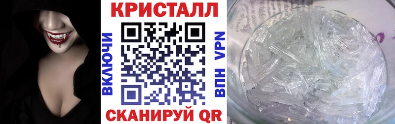 АМФ Розовый  купить наркотики сайты  Колпашево 