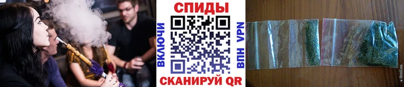 БУТИРАТ буратино  Колпашево 