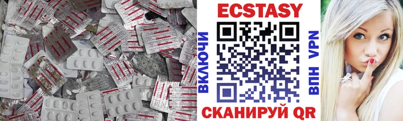 купить наркотики цена  Колпашево  ЭКСТАЗИ Punisher 
