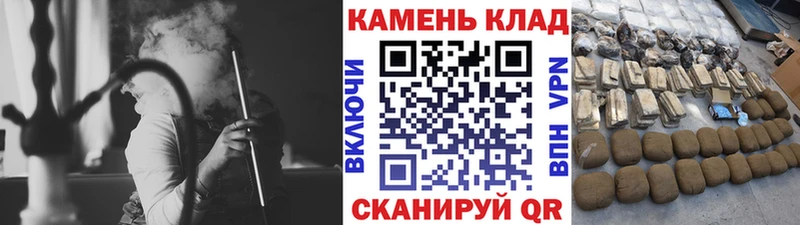 ссылка на мегу ONION  наркотики  Колпашево  Гашиш Premium 