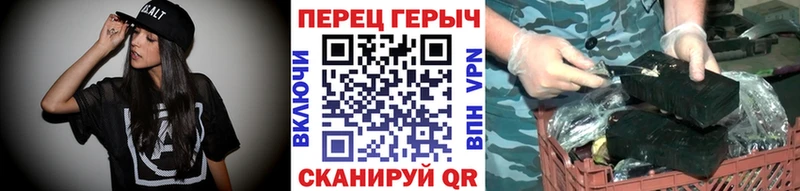 Героин Heroin  где продают наркотики  Колпашево 