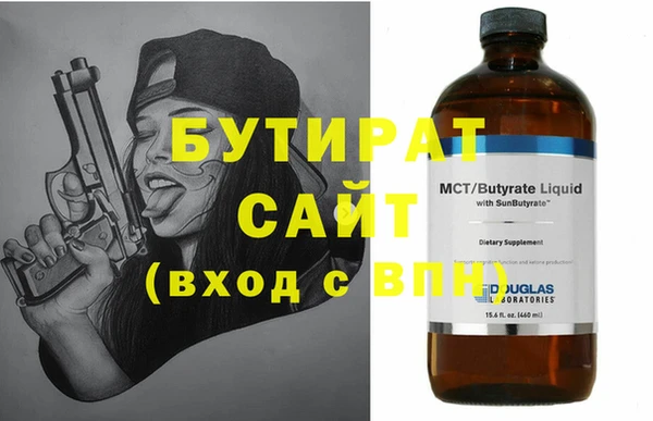 дурь Баксан