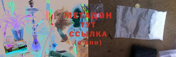 прущий лед Балабаново