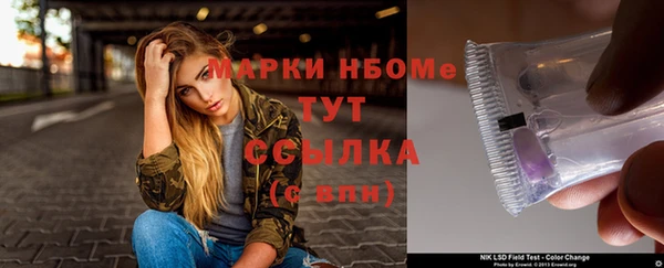 прущий лед Балабаново
