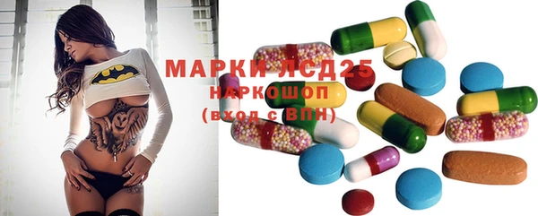 дурь Баксан
