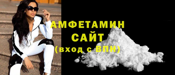 дурь Баксан