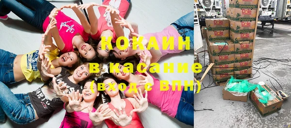 прущий лед Балабаново