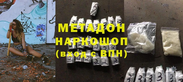 дурь Баксан