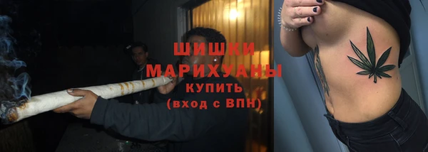 дурь Баксан