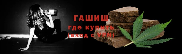 прущий лед Балабаново