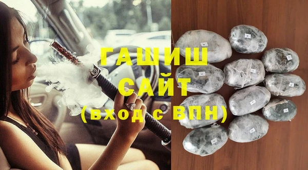 дурь Баксан