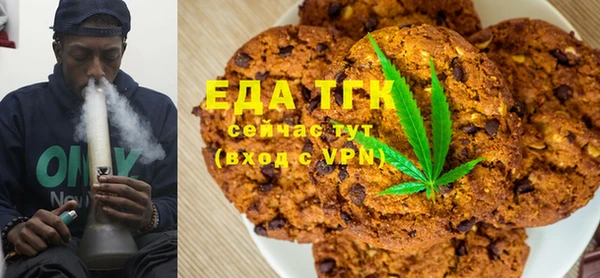 дурь Баксан