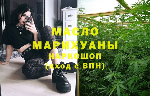 дурь Баксан