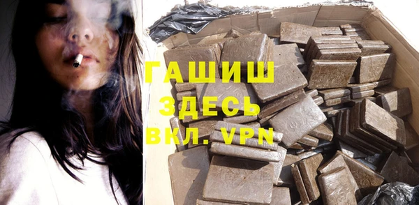 прущий лед Балабаново