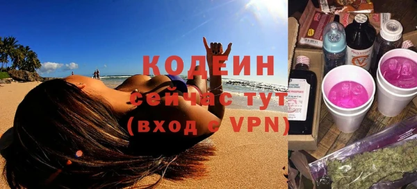 дурь Баксан