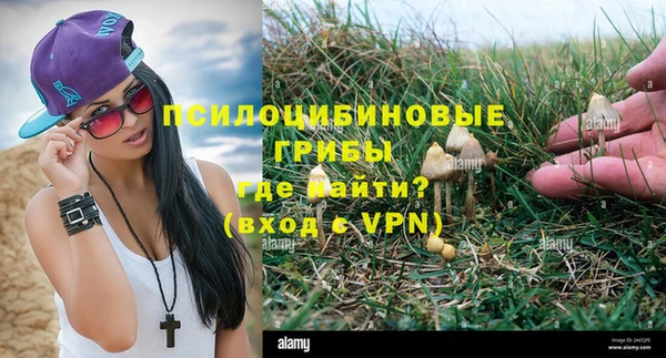 прущий лед Балабаново