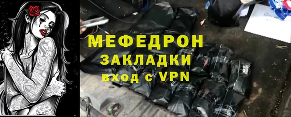 дурь Баксан