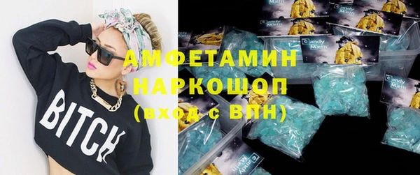 прущий лед Балабаново