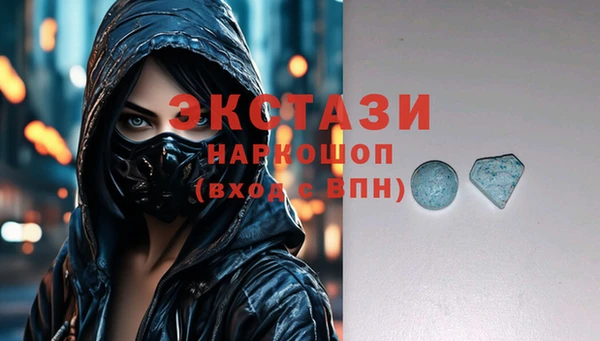 прущий лед Балабаново