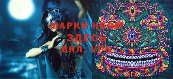 дурь Баксан