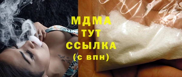 дурь Баксан