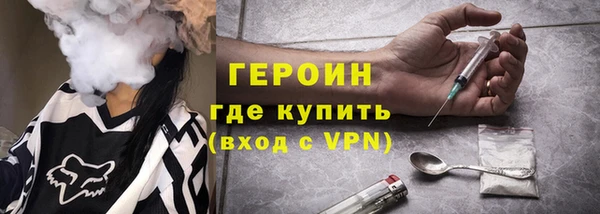 дурь Баксан