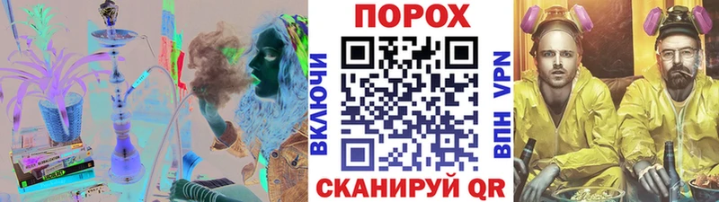 Метамфетамин кристалл  дарнет шоп  Колпашево 